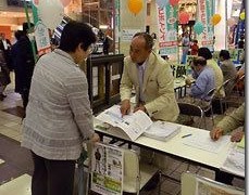 途絶えない相談者『なんでも街頭相談』に44件