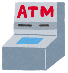 ＡＴＭ