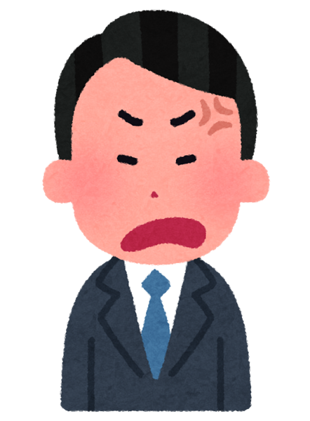 business_man1_2_angry