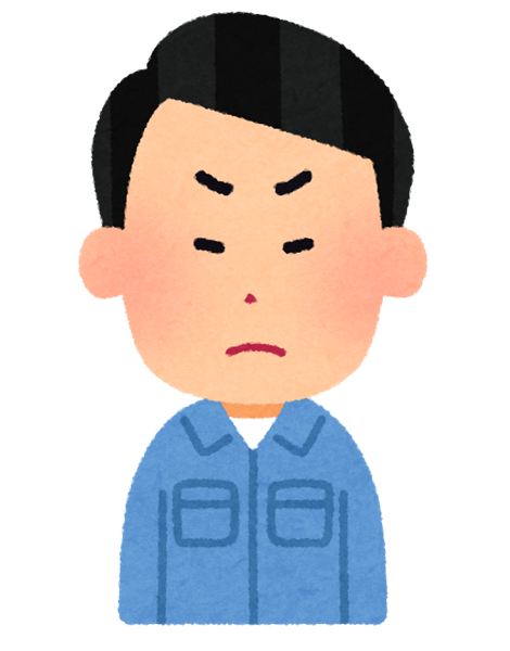 sagyouin_man02_angry