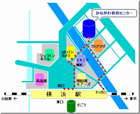 県民センター