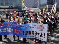 「かながわアピール行動を展開」JAL解雇争議