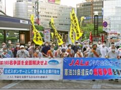 JAL解雇争議「早期解決めざし行動を展開」