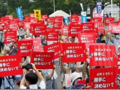 「市長は市民の声を聞け！カジノはいらない」カジノの是非を決める市民集会を開催