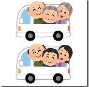 ～年次有給休暇を申請しても欠勤扱い～