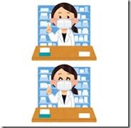 ～パワハラで適応障害と診断、労災にならないか～