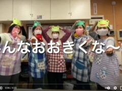 第９２回横浜メーデー　動画・写真コンテスト　審査発表！