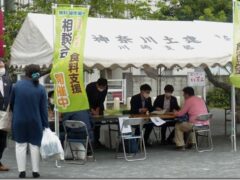 「解雇された」「昨日から食べてない」川崎の相談会・食料支援に95人が来場