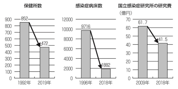 名称未設定-1