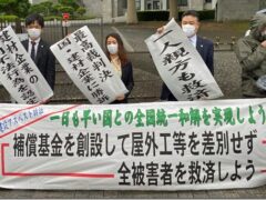 「建設アスベスト訴訟」歴史的な勝利判決、調印