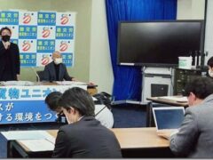 秋の組織拡大月間「軽貨物労働者の組織化建交労」（建交労）