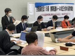 「無期転換ルール」の抜本的な改正を