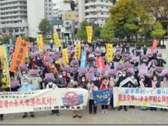 3年ぶりのリアル開催 原子力空母いらない！ 横須賀集会