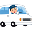 car_van_sougeisya_drive