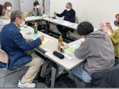 「自分を、なかまを讃えよう！」全国交流集会のプレ企画 第1回