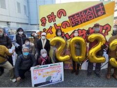 「全国一律1500円をめざす」成人式で宣伝行動
