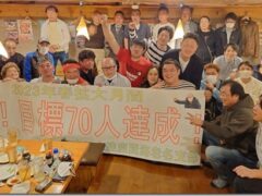春の拡大月間「仲間を組合に迎え要求実現」