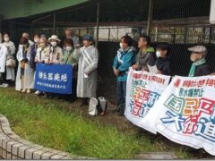 「核兵器を廃絶しよう！」平和行進から原水禁世界大会へ