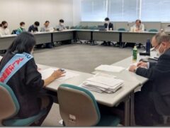 「争議裁判闘争の勝利と要求実現をめざす」11・23争議権利討論集会