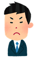 suit_man_angry