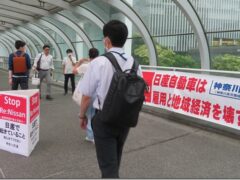 日産がリストラ、工場の生産終了 雇用と地域経済を守れ