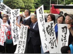 生活保護をめぐる最高裁 歴史的・画期的な勝利判決