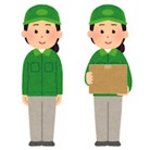 ～退職後に制服のクリーニングを言われる～