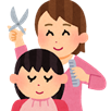 job_hair_biyoushi_woman